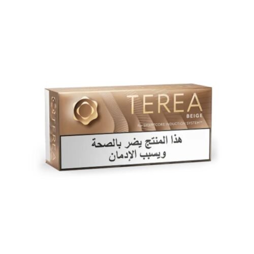 010100114-1 Terea Beige - 10 Packs