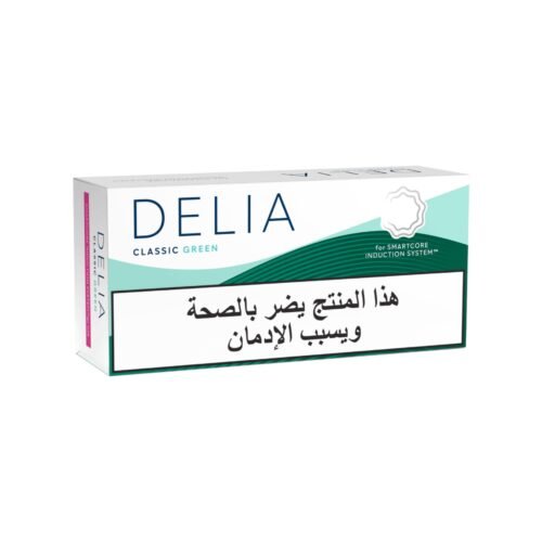 010100120-1 Delia Classic Green - 10 Packs
