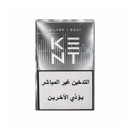 010500012-1 Kent Beat Silver - Single Pack