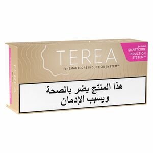 Terea Beige