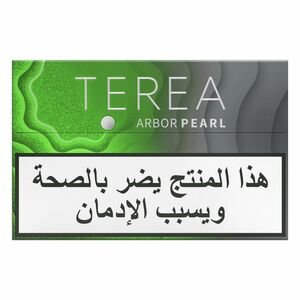 Terea Arbor Pearl
