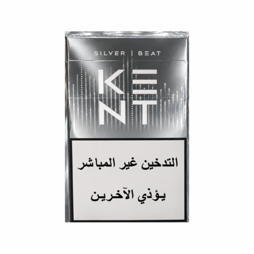 Kent Beat Silver