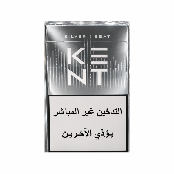 Kent Beat Silver