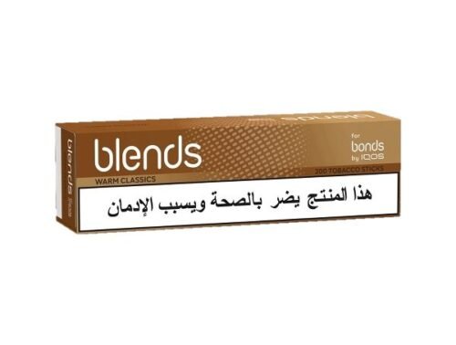 7622100967880 Blends Warm Classic