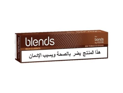 7622100967903 Blends Rich Classic