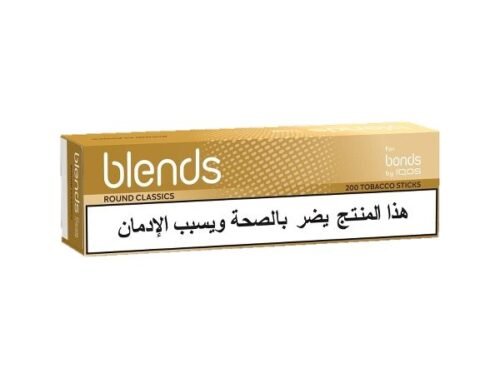 7622100967927 Blends Round Classic