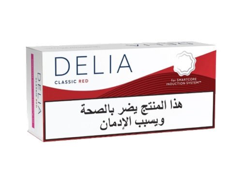 Delia Classic Red