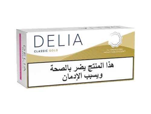 Delia Classic Gold