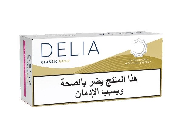 Delia Classic Gold