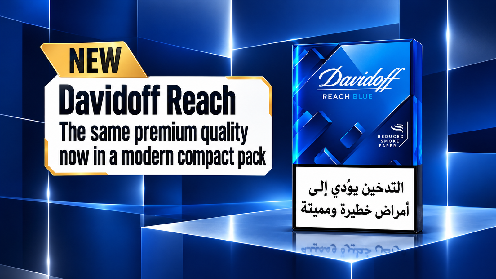 New Davidoff Reach Blue compact cigarette pack banner