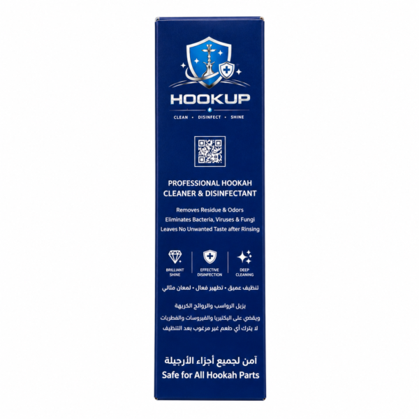 ChatGPT Image Sep 23, 2026, 02_41_07 PM HOOKUP 500ml