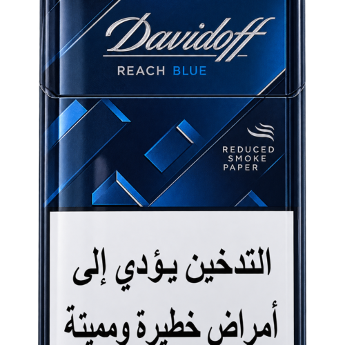 Davidoff Reach Blue cigarette pack