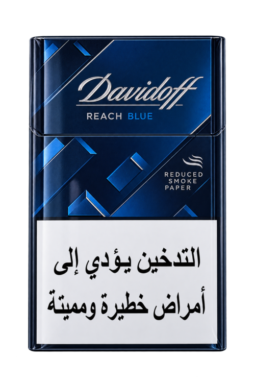 Davidoff Reach Blue cigarette pack