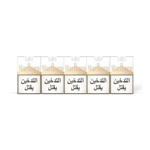 Marlboro Light Soft - Pack
