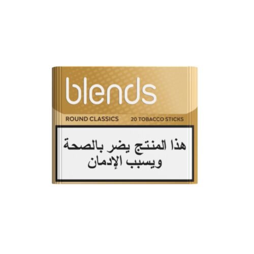 Blends Round Classics Single Pack