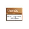 010100088-1 Blends Warm Classics Single Pack