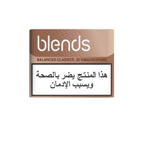 Blends Blanaced Classics Single Pack