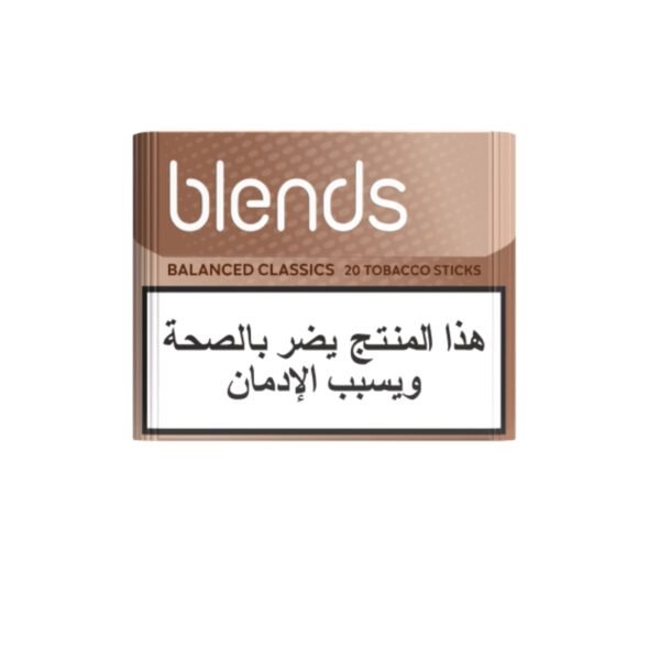 Blends Blanaced Classics Single Pack