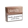 Blends Blanaced Classics Single Pack