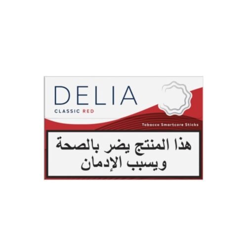 010100109-1 Delia Classic Red - Single Pack