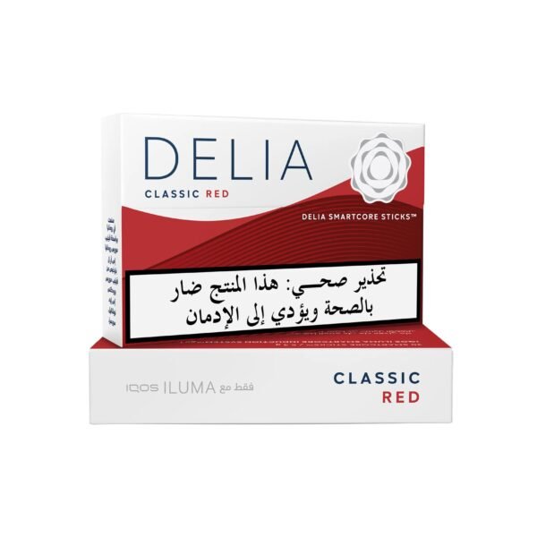 Delia Classic Red - Single Pack