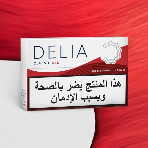Delia Classic Red - Single Pack