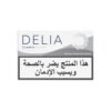 010100113-1 Delia Classic Silver - Single Pack