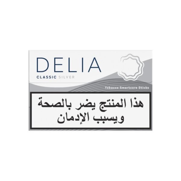 010100113-1 Delia Classic Silver - Single Pack
