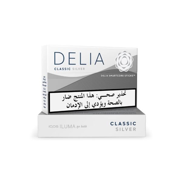 010100113-2 Delia Classic Silver - Single Pack
