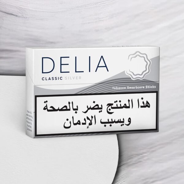 010100113-3 Delia Classic Silver - Single Pack