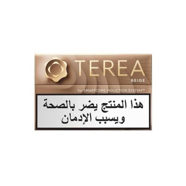 Terea Beige Single Pack