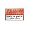 Terea Summer Wave - Single Pack