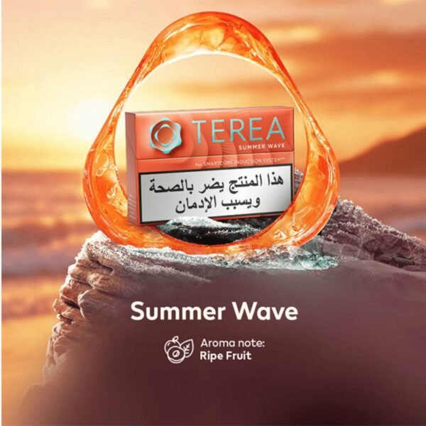 Terea Summer Wave - Single Pack