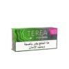 010100118-1 Terea Arbor Pear - 10 Packs