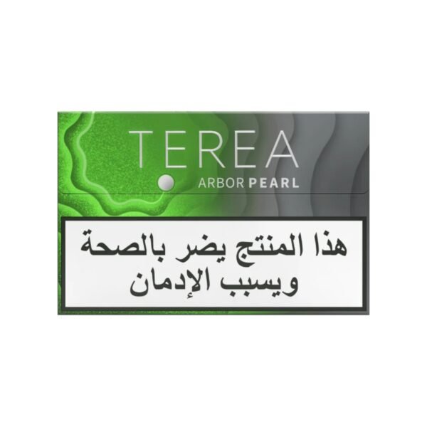 010100118-2 Terea Arbor Pear - 10 Packs