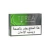 010100118-3 Terea Arbor Pear - 10 Packs