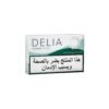 010100121-1 Delia Classic Green - Single Pack