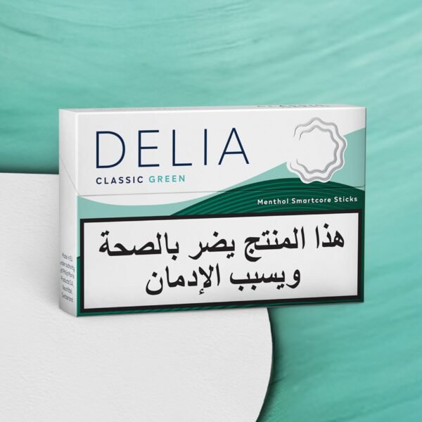 010100121-2 Delia Classic Green - Single Pack