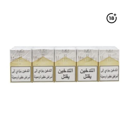 Marlboro Light Soft