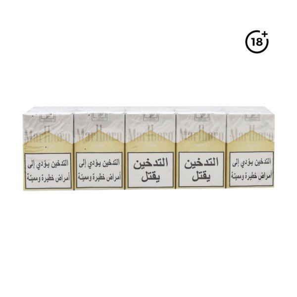 Marlboro Light Soft